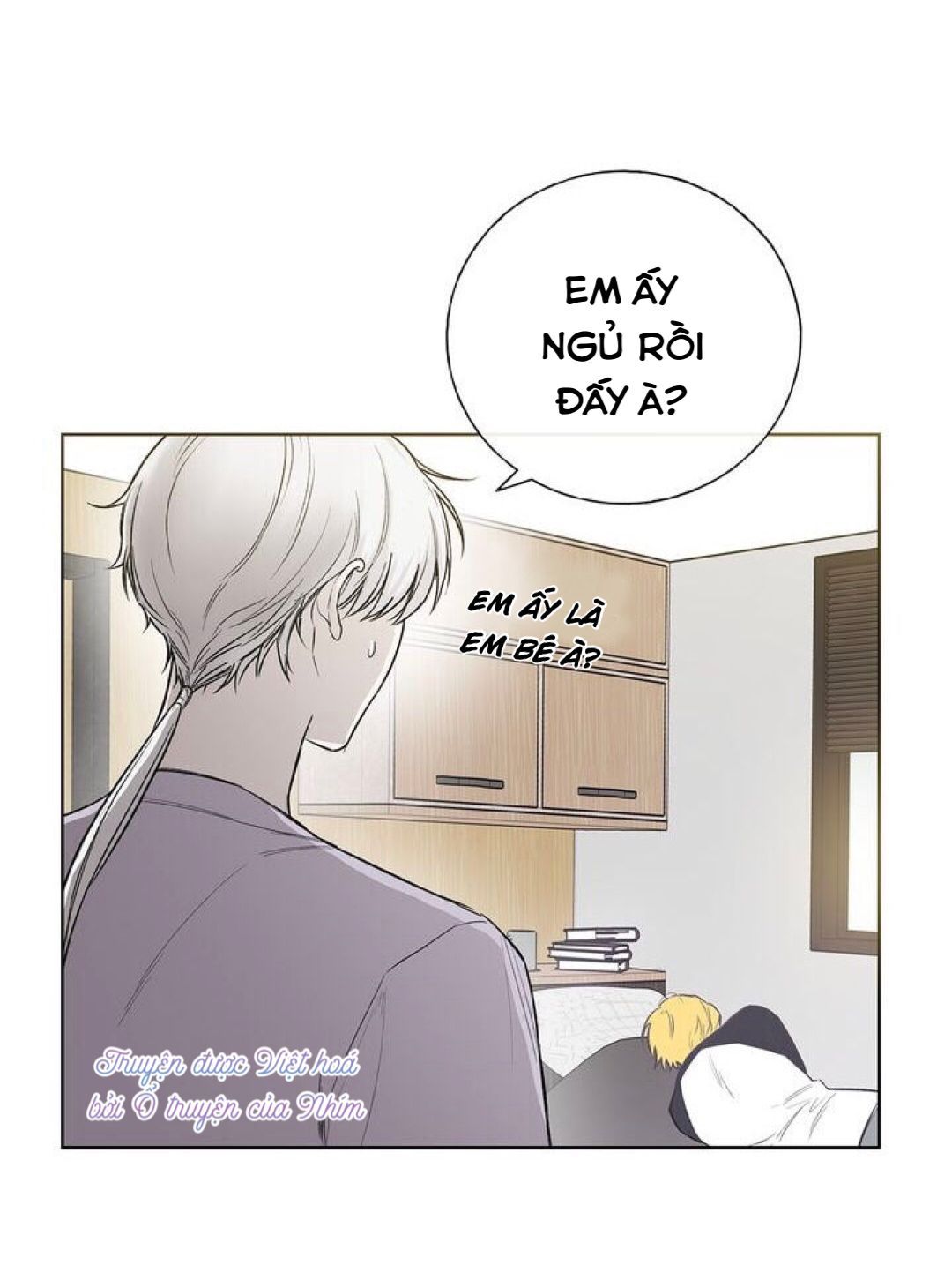 invitation of mystic messenger chapter 32 10