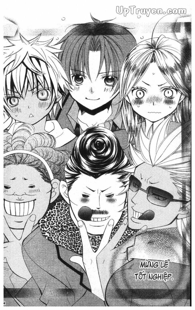 i love you suzuki chapter 17 176