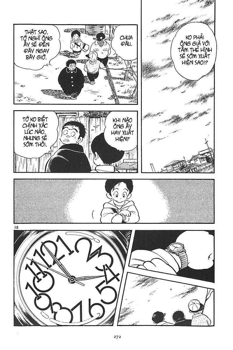 short program 2 chapter 10 15