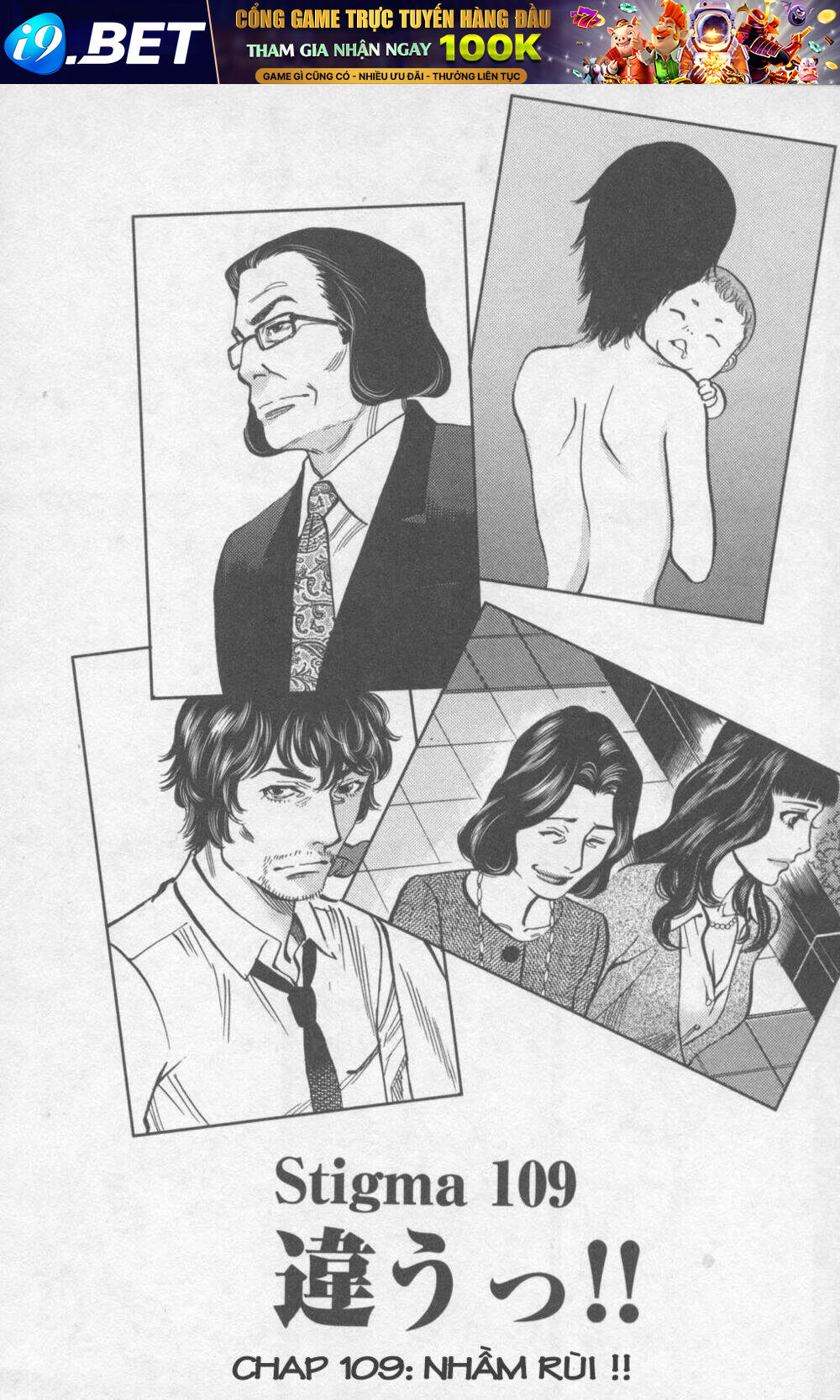 kono s wo mi yo chapter 109 2