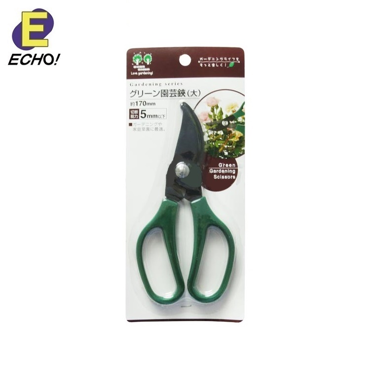 Kéo chuyên dụng cắt tỉa cây cảnh lưỡi cong Echo Metal 170-50mm - Hàng nội địa Nhật Bản nhập khẩu chính hãng