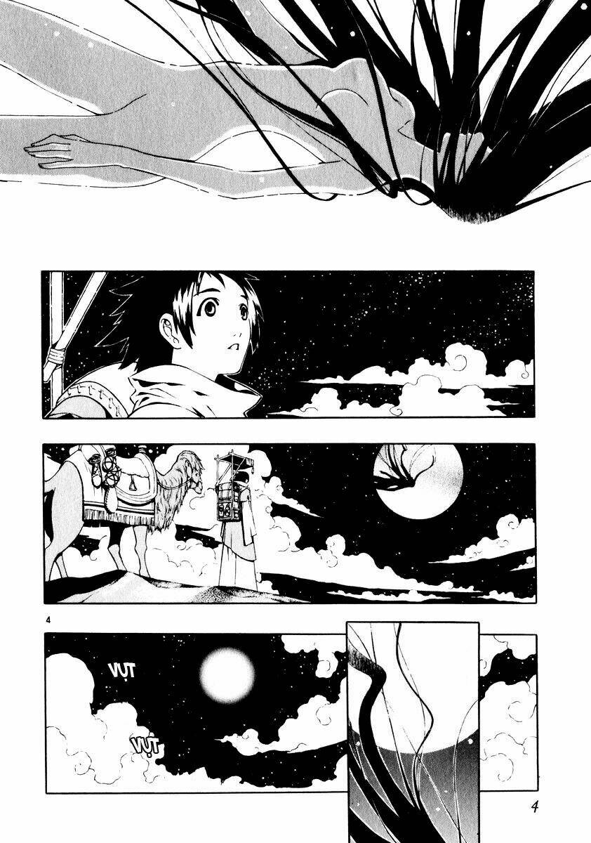 shin angyo onshi gaiden chapter 1 6