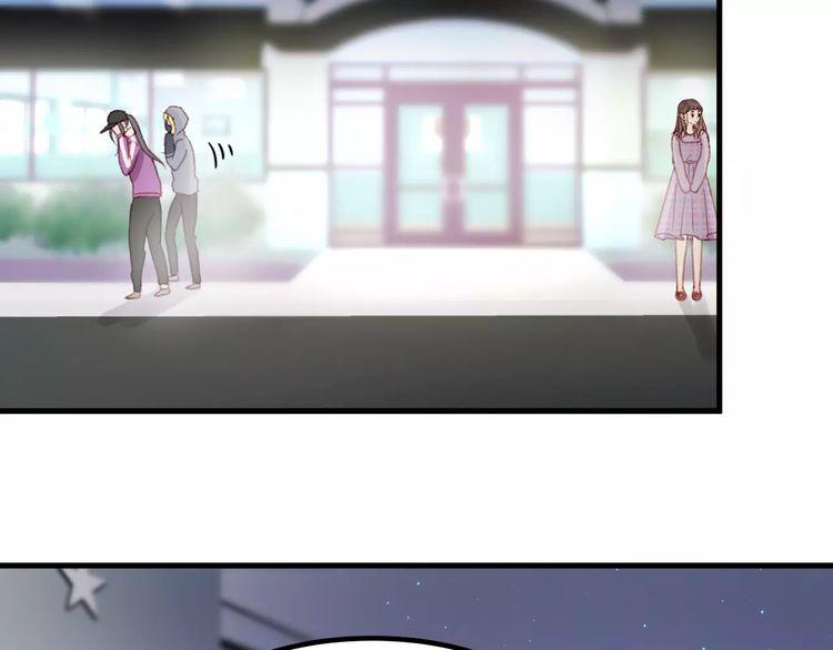 lượm được một tiểu hồ ly 2 chapter 31.5 10