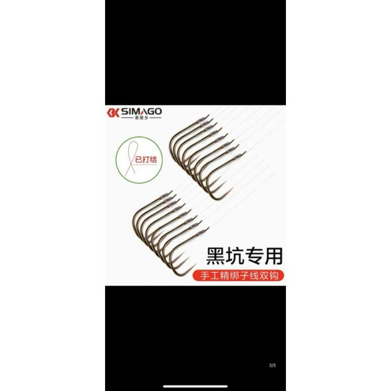Thẻo không ngạnh câu đài chính hãng