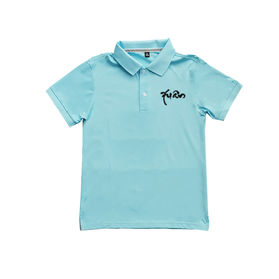 Áo Thun Bé Cá Sấu - Xuân