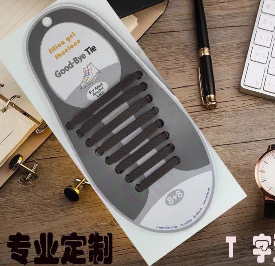 Set 16 sợi dây giày cao su co giãn siêu bền
