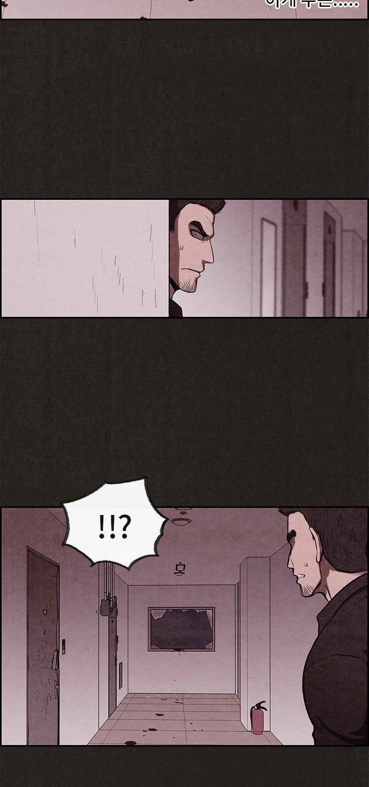 quái vật tại chung cư xanh chapter 6 63