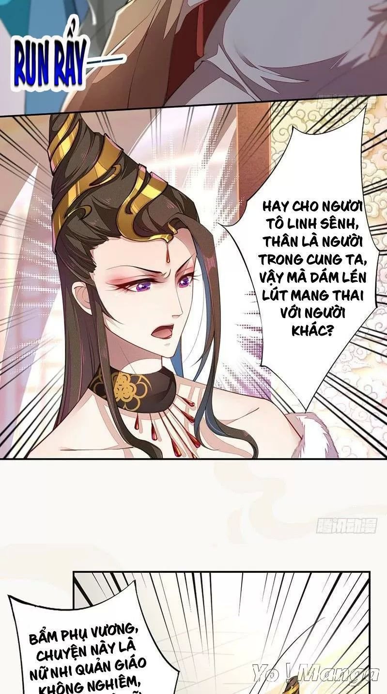 tuyệt thế luyện đan sư chapter 70 20