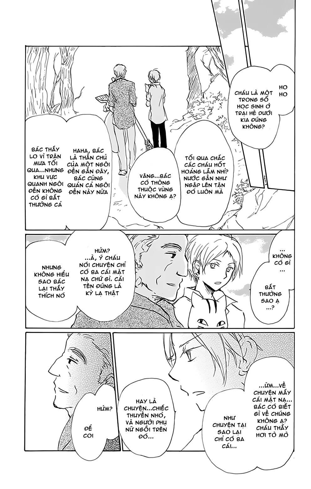 trả tên lại cho yêu quái chapter 77 28