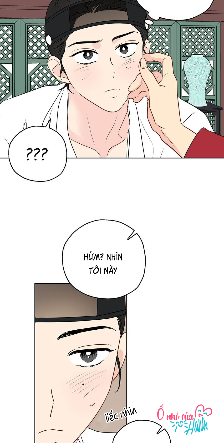 chỉ là giấc mơ thôi phải không? chapter 10 26