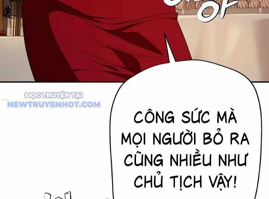Lừa Đảo Bằng Giọng Nói Làm Đảo Lộn Cuộc Sống Của Bạn chapter 15 148