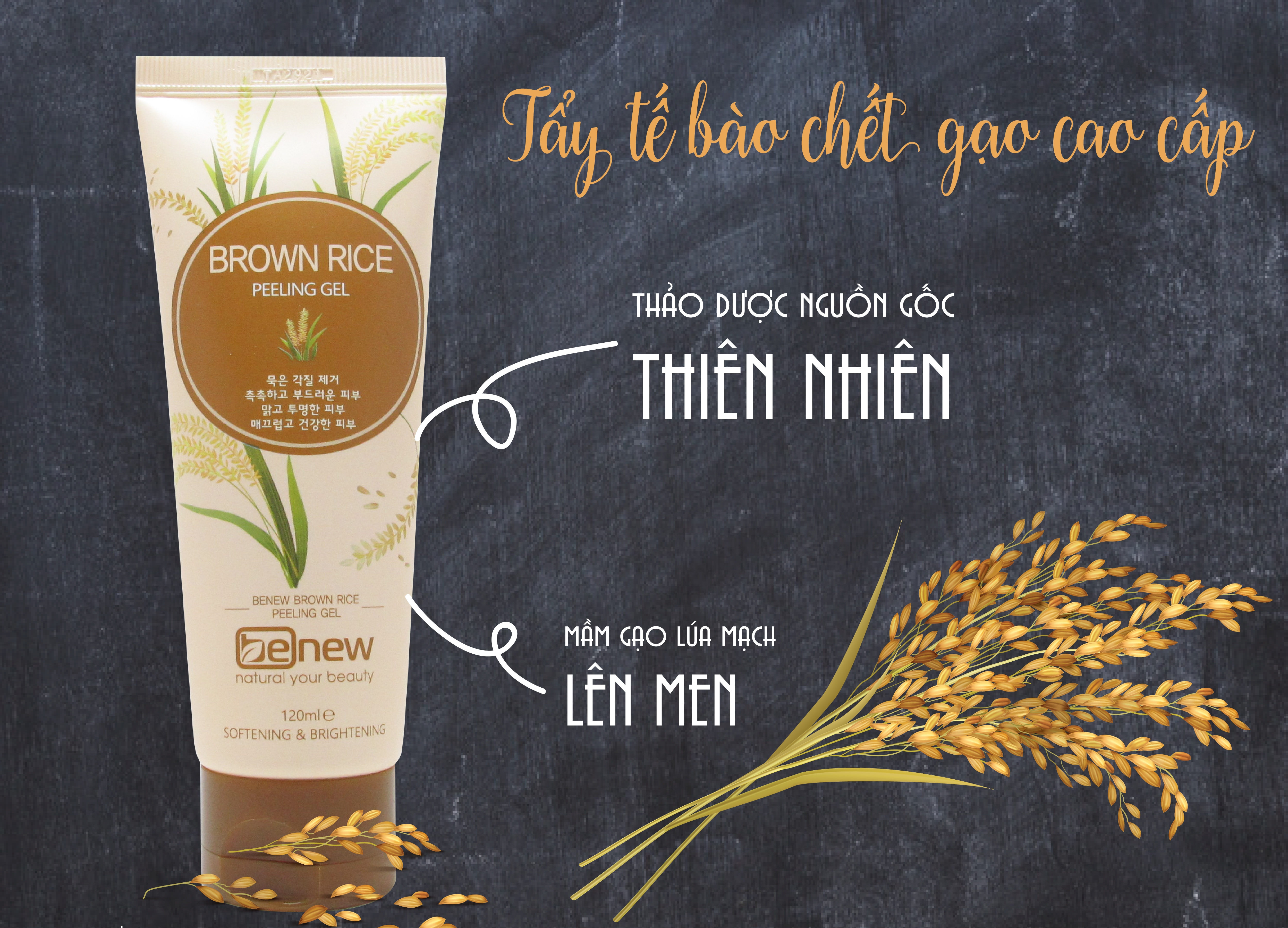 Tẩy tế bào chết Gạo cao cấp - BENEW Brown Rice Peeling Gel