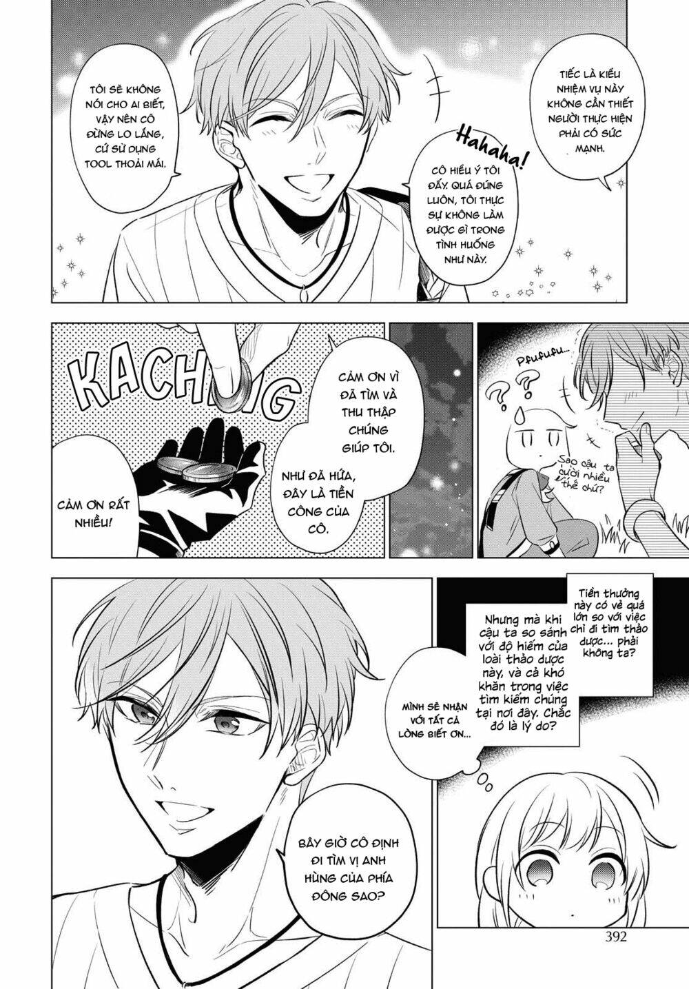 i want to become the hero's bride chapter 9 16