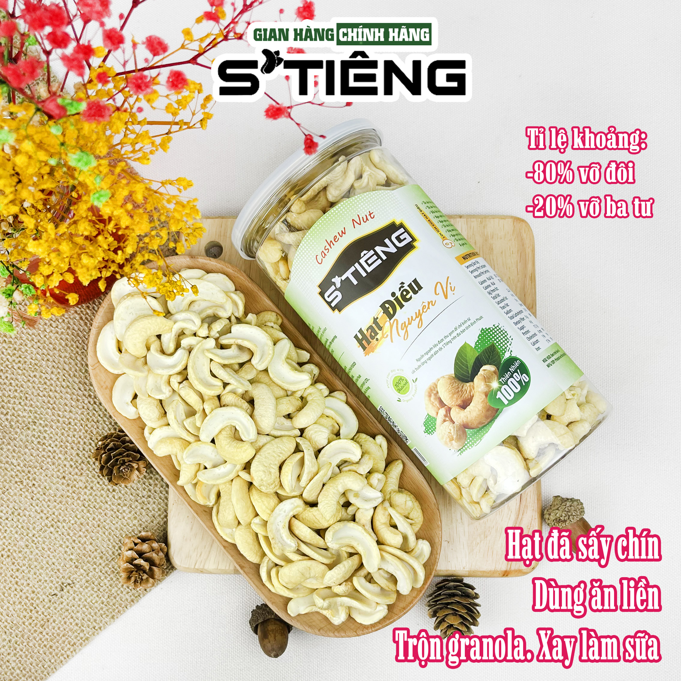 500Gr Hạt Điều Nguyên Vị Sấy Chín Không Muối Sạch Vỏ S'TIÊNG Loại Vỡ Đôi Hộp