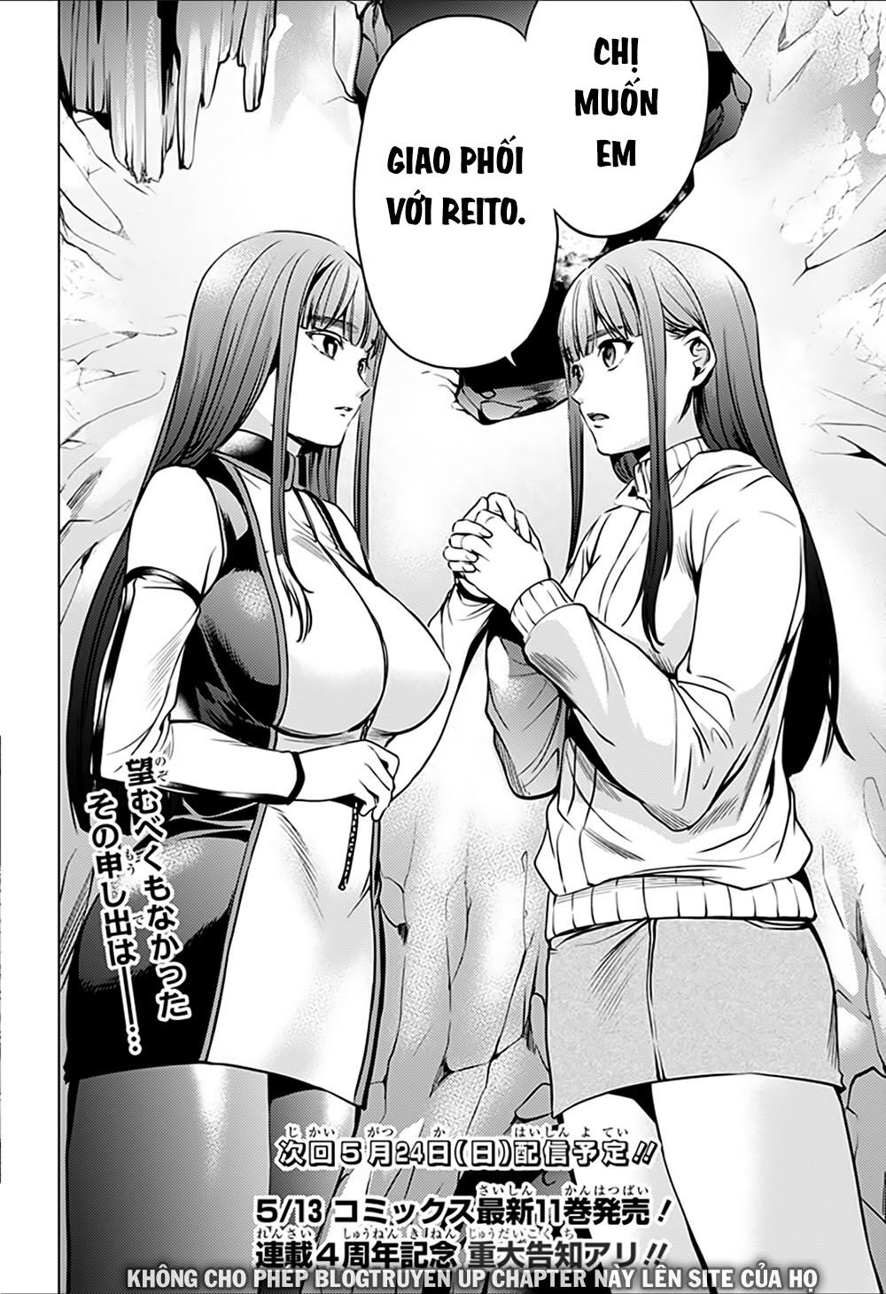 dàn harem cuối cùng chapter 82 20