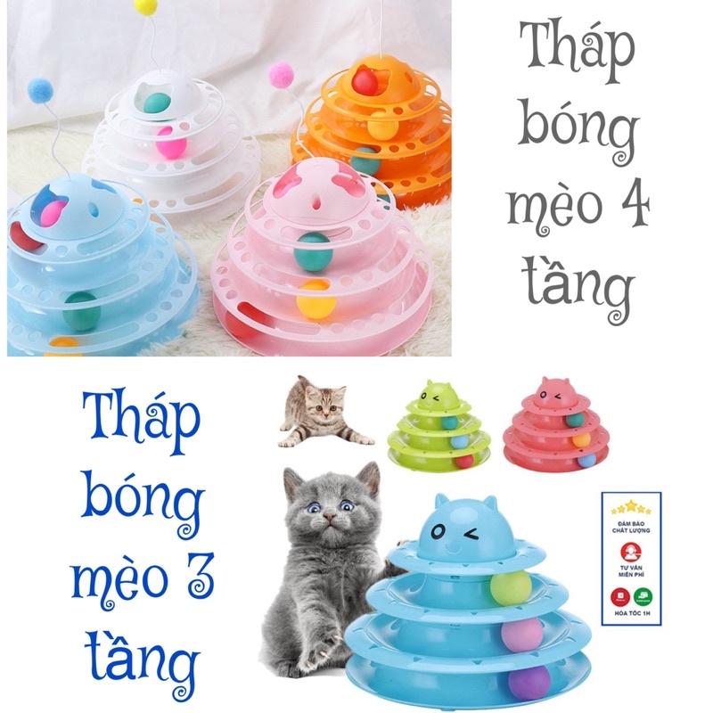 Tháp bóng lăn 4 tầng- Tháp bóng 3 tầng- Đồ chơi tháp bóng cho mèo Taotaopet