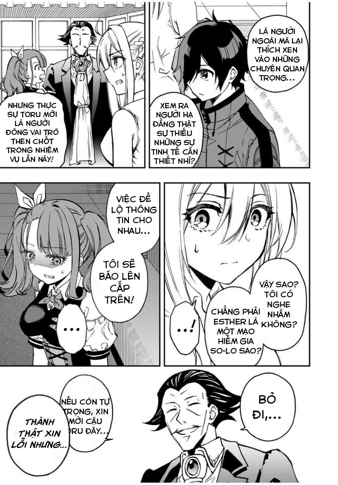 rettou hito no maken tsukai: sukiruboudo wo kushi shite saikyou ni itaru chapter 34 3