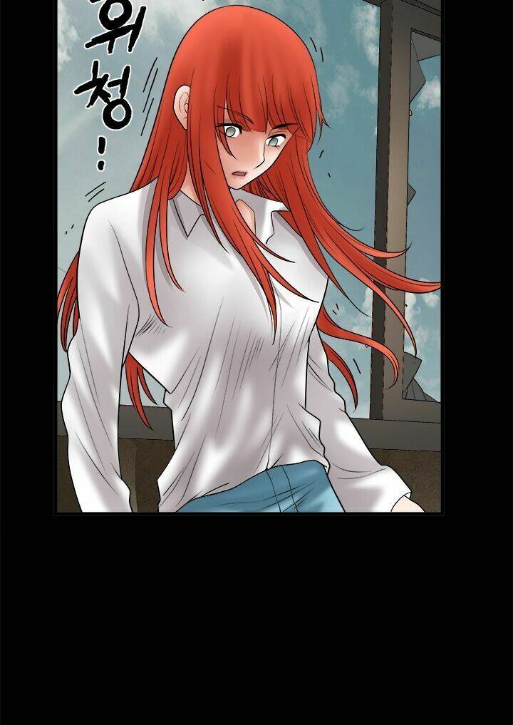 seduction - quyến rũ chapter 34 43