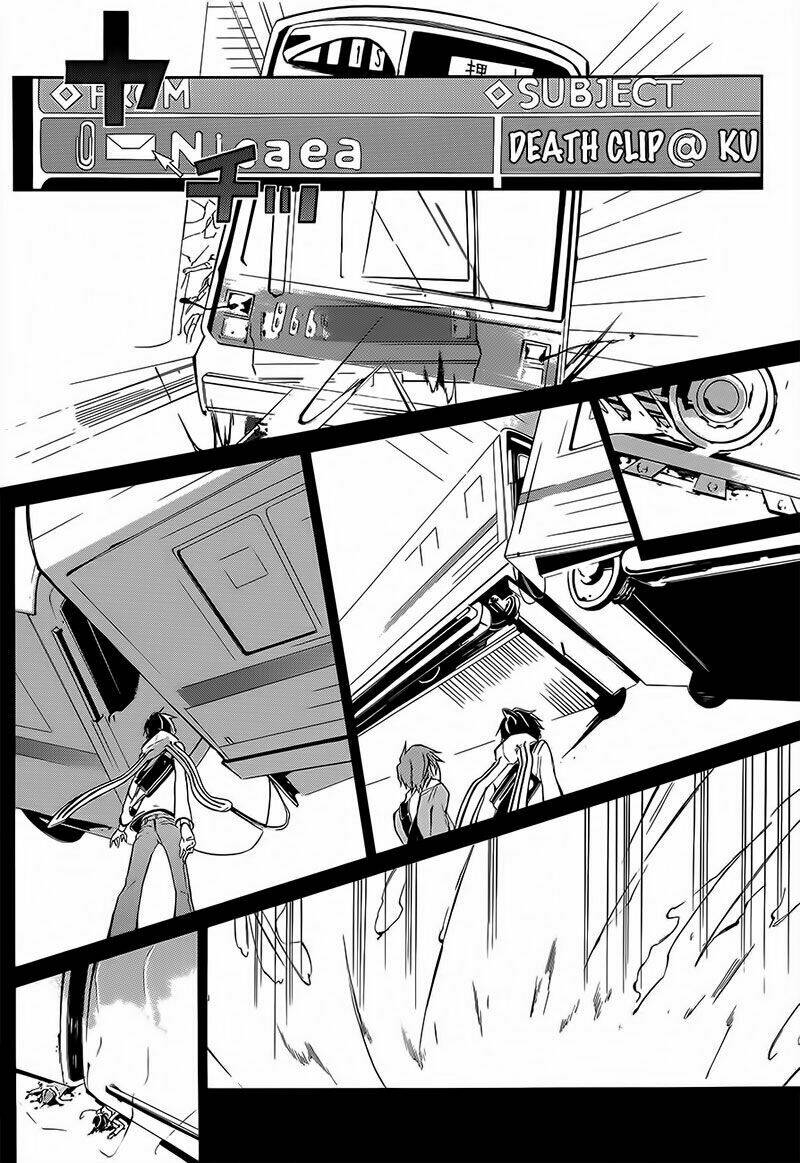 devil survivor 2 - the animation chapter 1 8