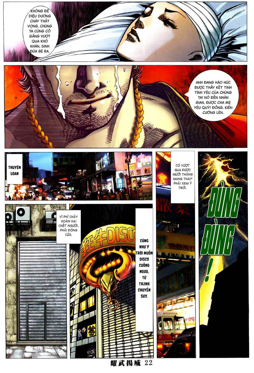 diệu võ dương oai chapter 371 19