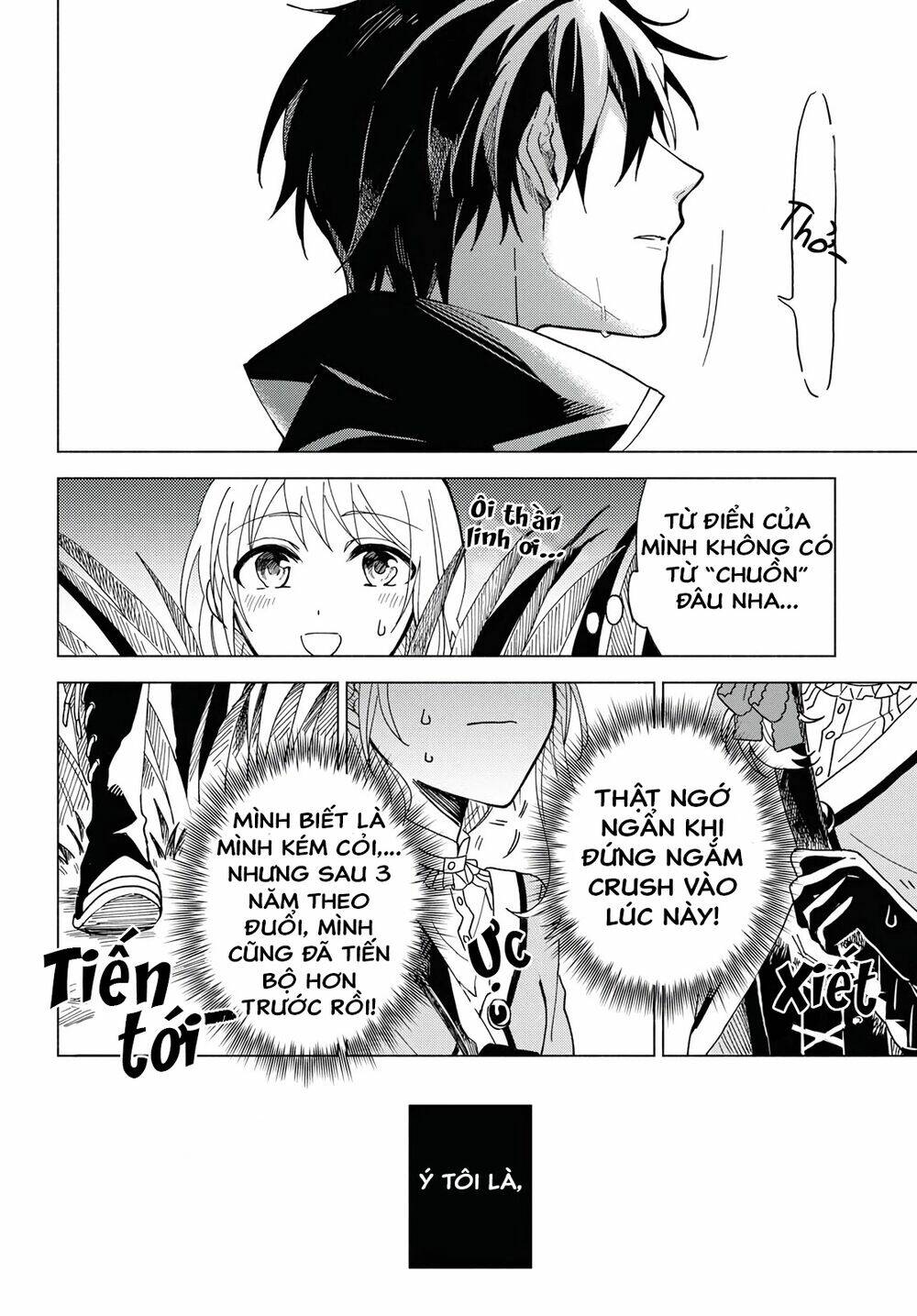 i want to become the hero's bride chapter 1 22
