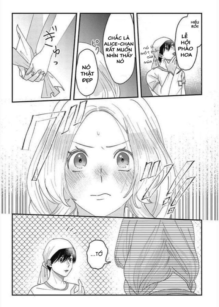 katakoto no niwa chapter 6 15