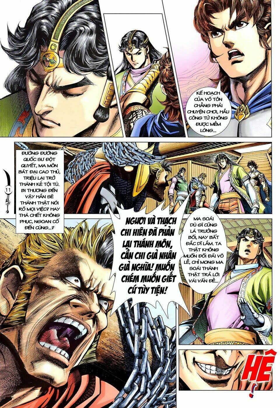 đại đường song long truyện chapter 247 13