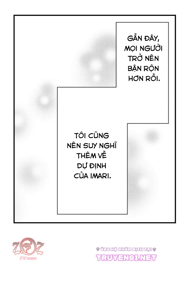 oyama no, otoko na sugao ~ chanto ore wo miteitte chapter 11 19