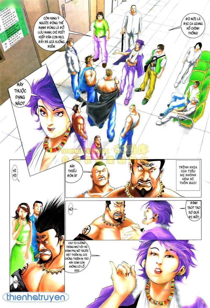 hỏa vũ diệu dương chapter 558 19