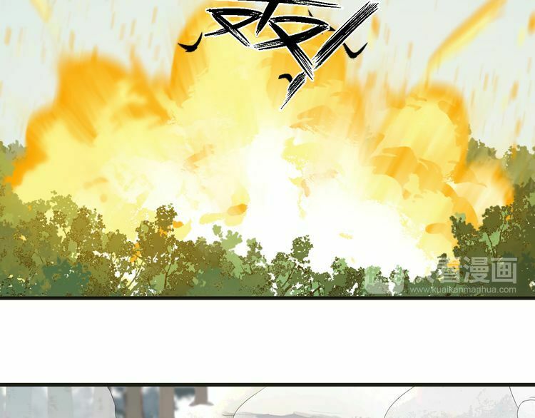 lượm được một tiểu hồ ly phần 2 chapter 86 13