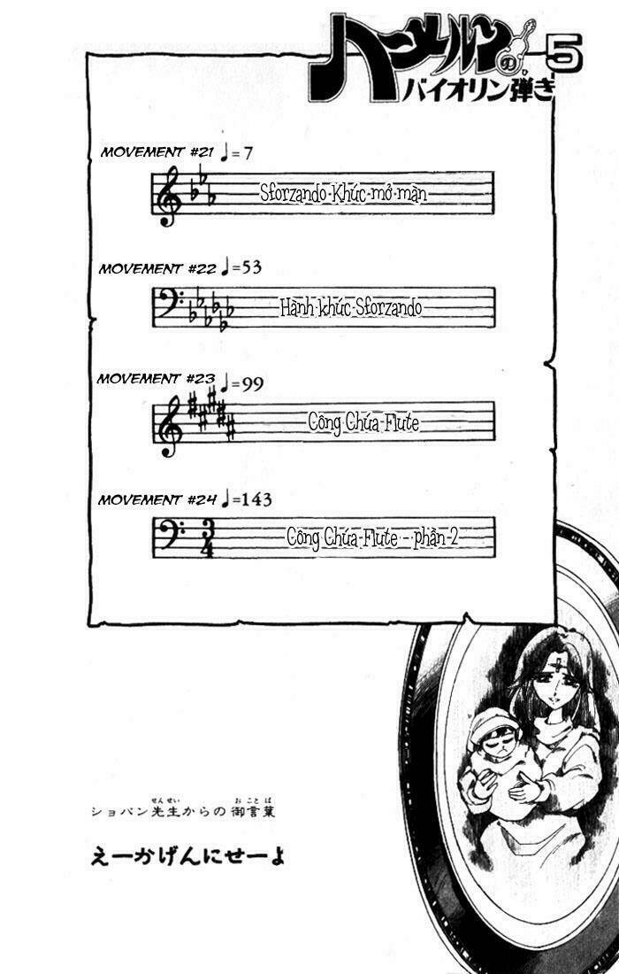 violinist of hameln - cây đàn kì diệu chapter 21 7