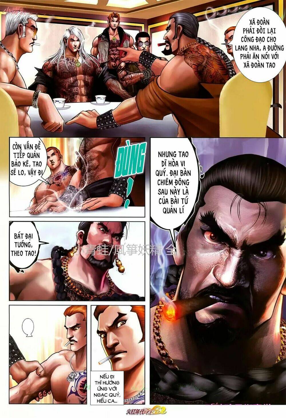 hỏa hồng niên đại hắc cốt đường chapter 1122 8