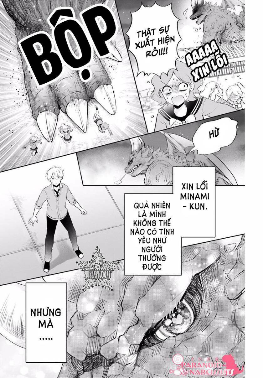 otome monster caramelize chapter 4 38