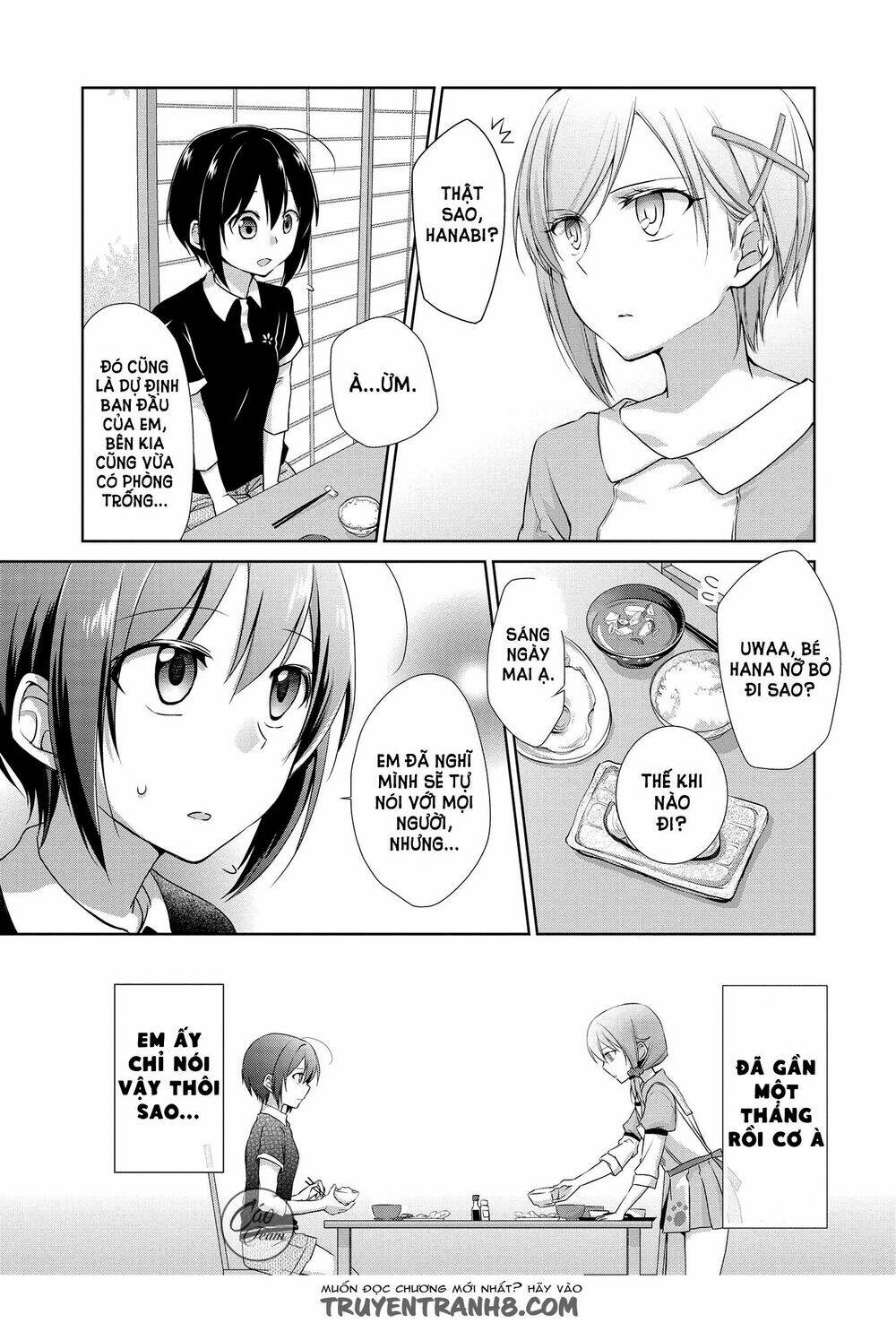 tachibanakan to lie angle chapter 4 17