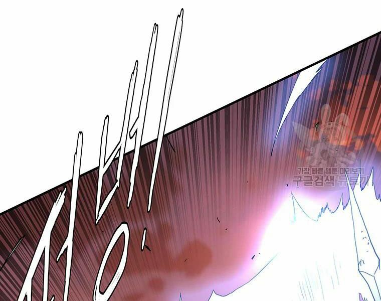 các chòm sao chỉ chú ý mình tôi chapter 27 211