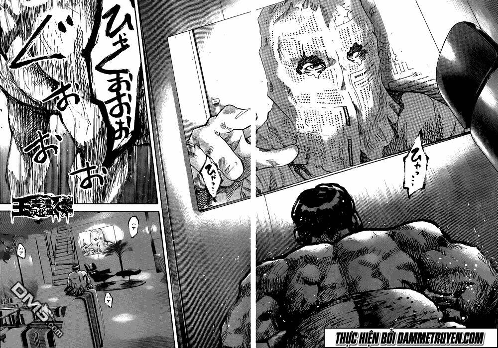 yokokuhan 2 - the copycat chapter 16 4