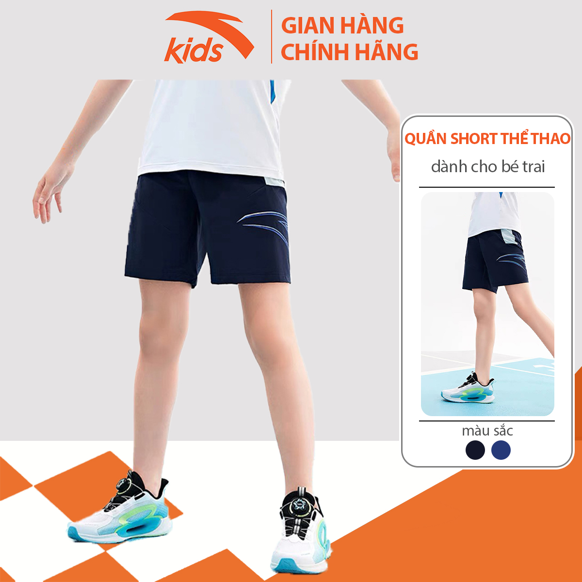 Quần lửng thời trang bé trai Anta Kids W352325554