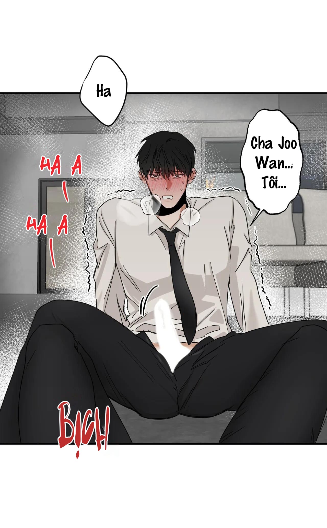 pillow shot chapter 3 28