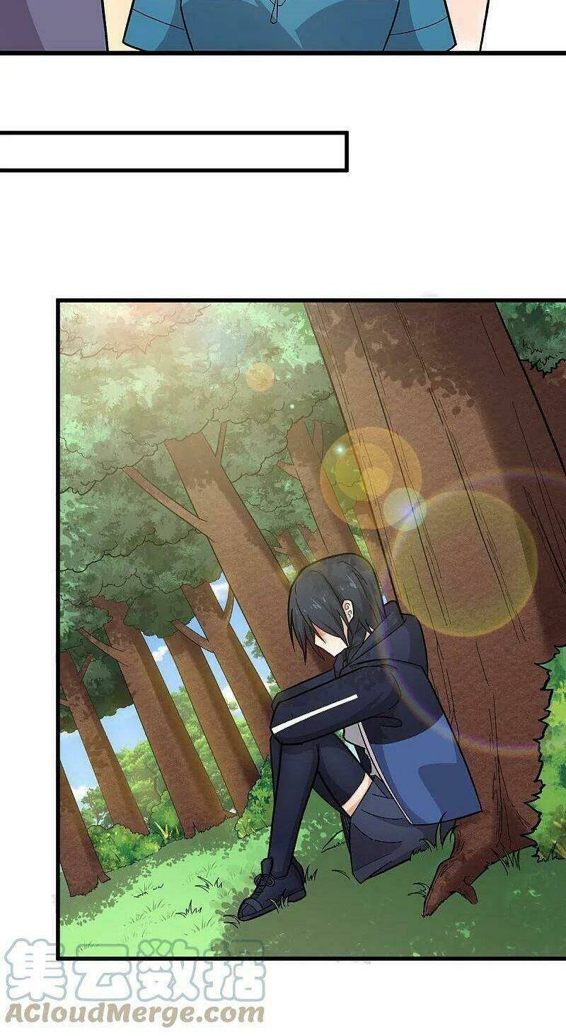 vườn trường cuồng sư hệ thống chapter 241 7