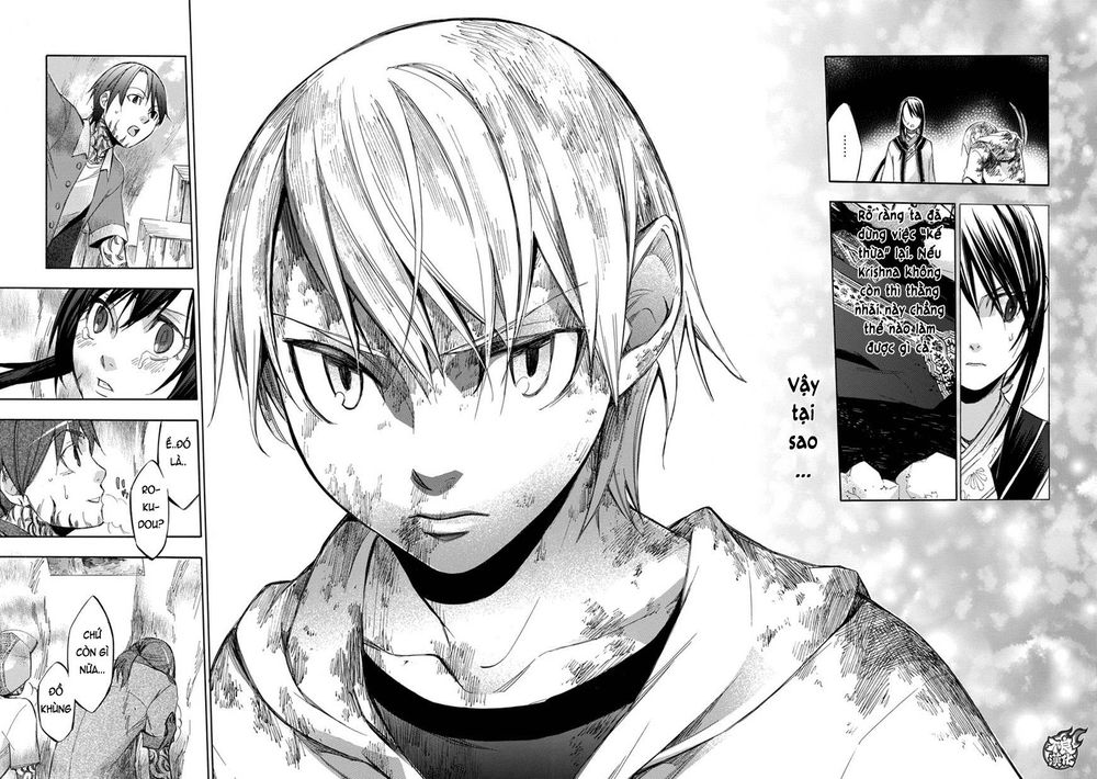 aphorism chapter 68 22