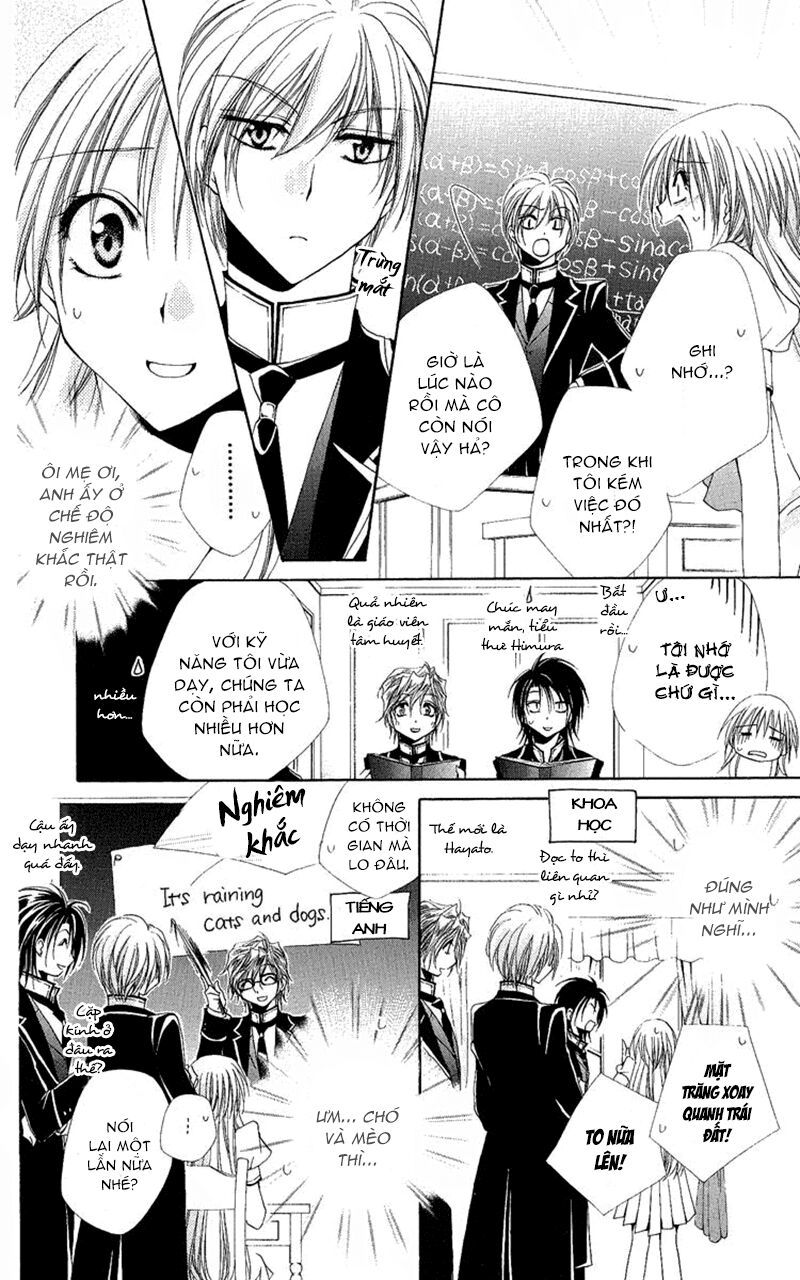 lớp học quản gia - shitsuji-sama no okiniiri chapter 17 15