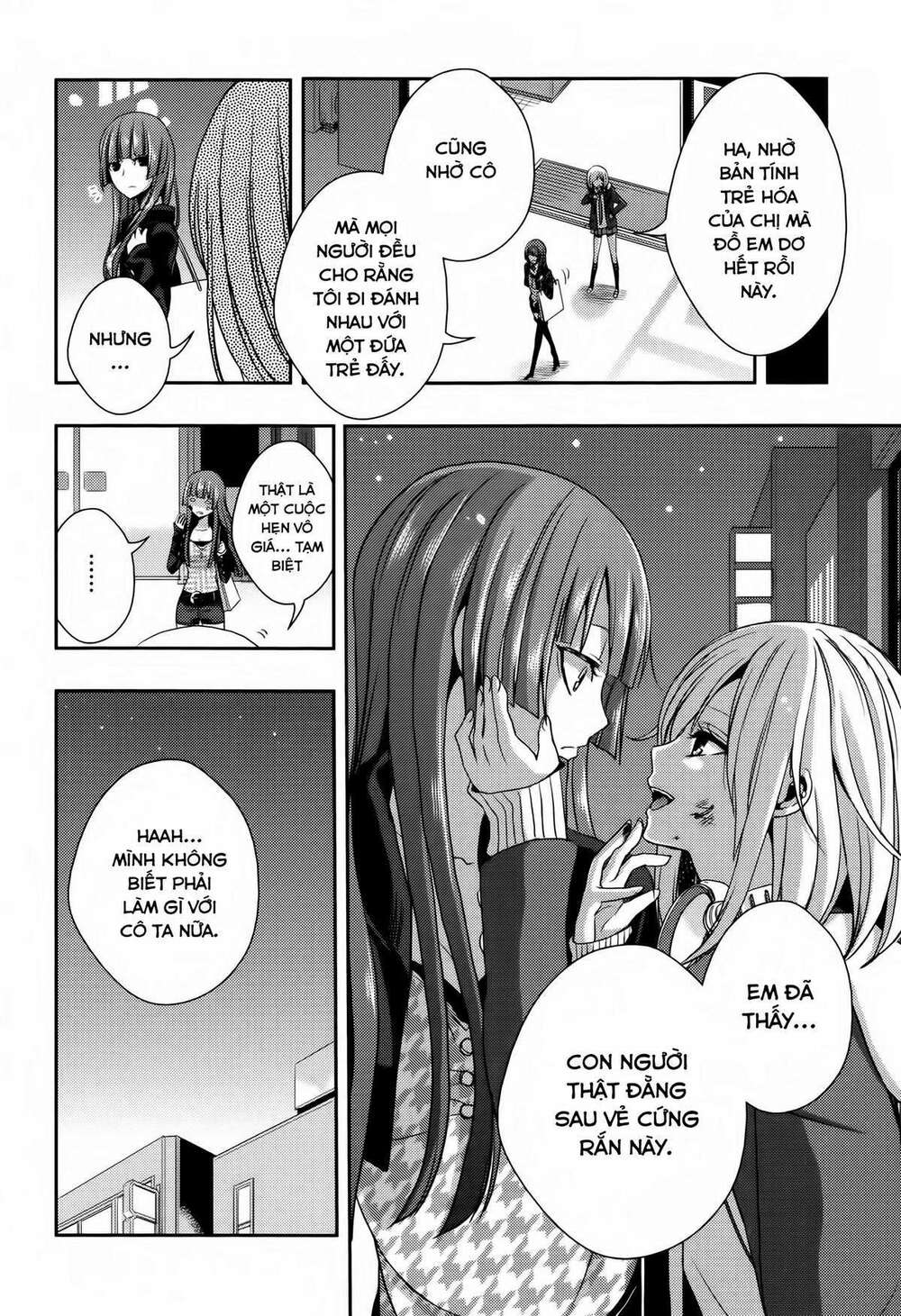citrus (saburouta) chapter 1.3 12
