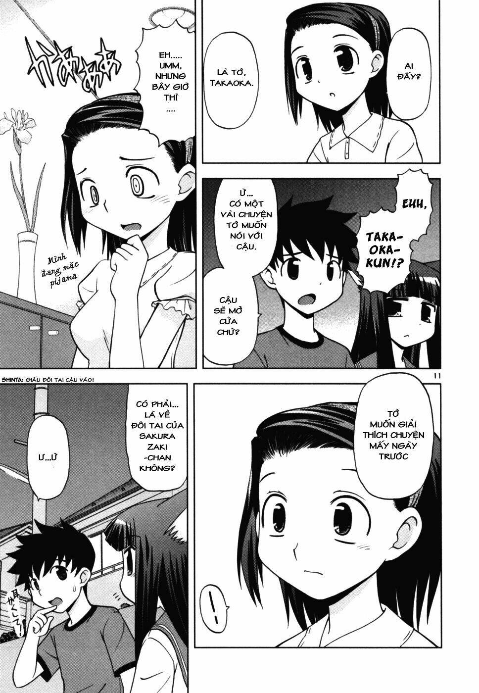 koi neko chapter 37 10