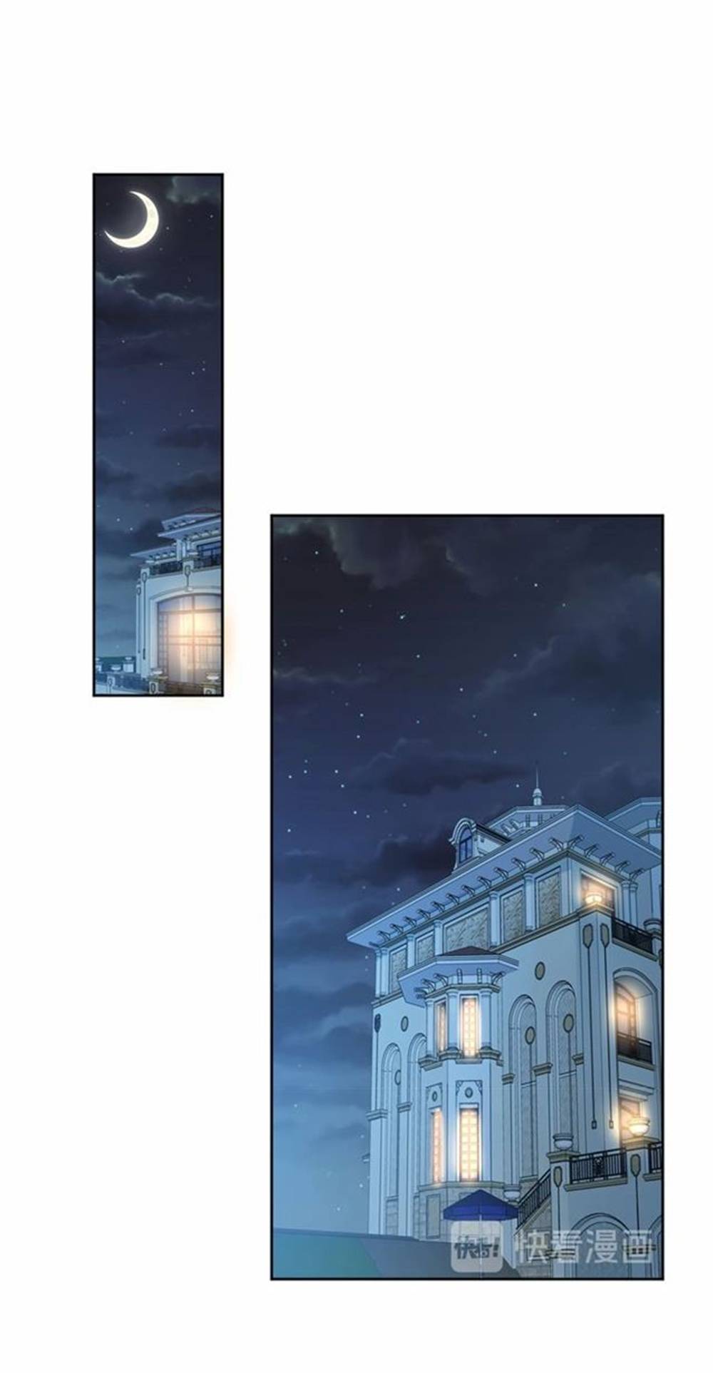 khoá chặt đôi môi (full) chapter 70 37