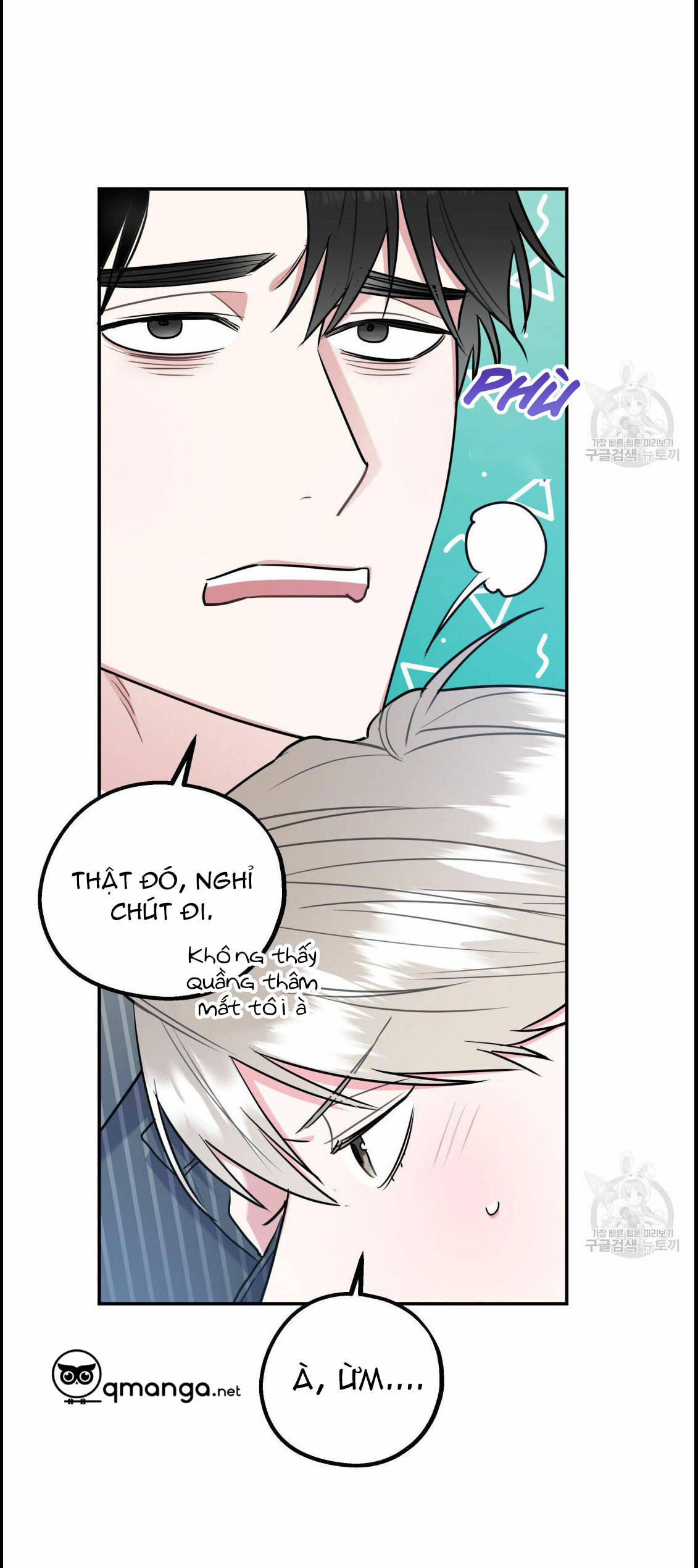 tôi với cậu không thể như thế này được chapter 17 9