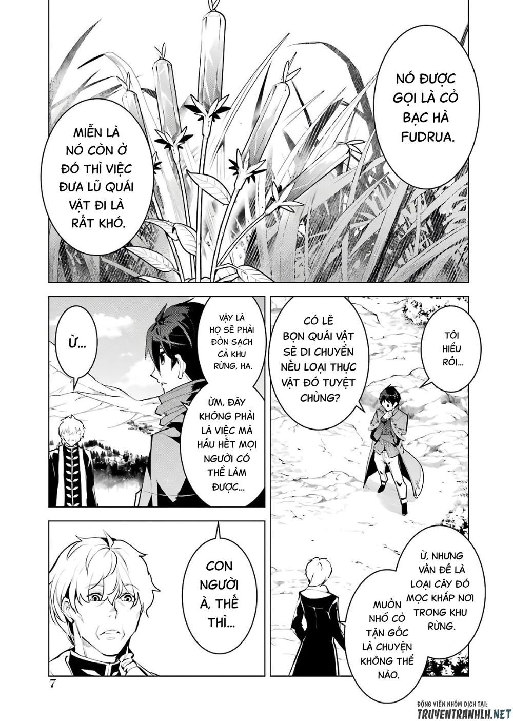 tensei kenja no isekai raifu ~ daini no shokugyo wo ete, sekai saikyou ni narimashita~ chapter 28 7