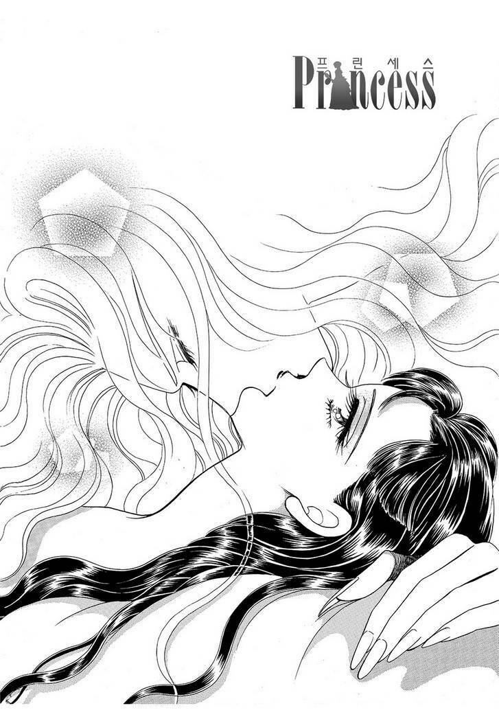 princess manhwa chapter 43 33