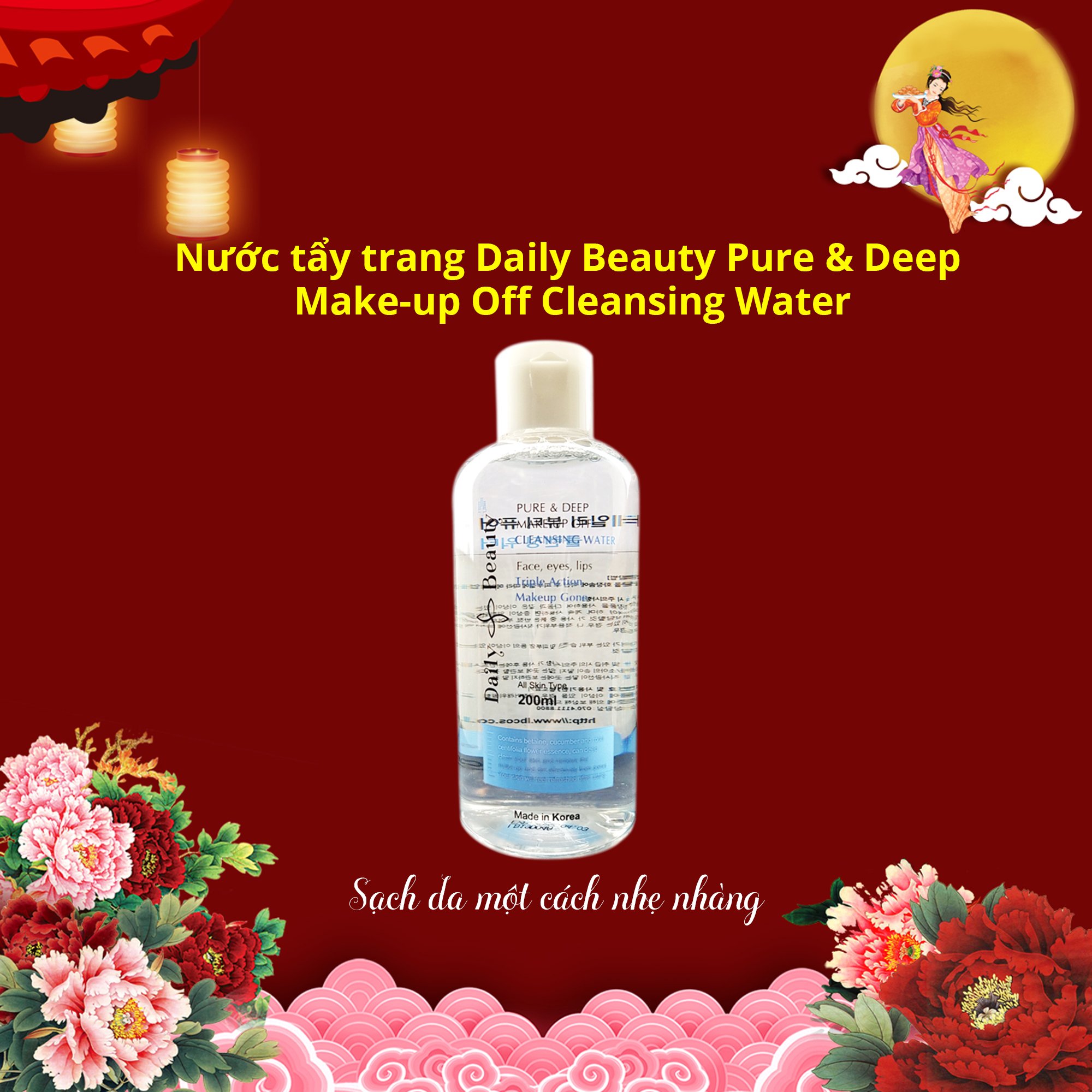 Combo full cho da mụn Daily Beauty R&amp;B Việt Nam, chăm sóc da mụn toàn diện, ngừa mụn, phục hồi tổn thương do mụn, ngăn mụn quay trở lại