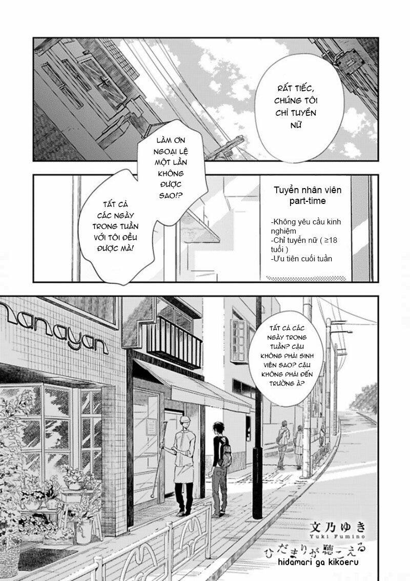 hidamari ga kikoeru chapter 1 2