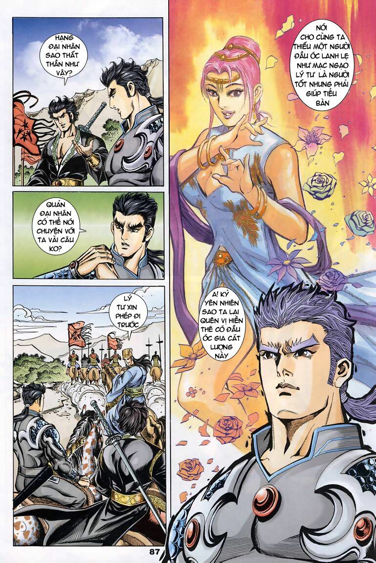 tầm tần ký chapter 81 27